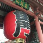 Thumbnail of related posts 045