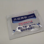 Thumbnail of related posts 098