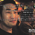 Thumbnail of related posts 050