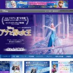 Thumbnail of related posts 056