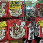 Thumbnail of related posts 089