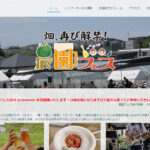 Thumbnail of related posts 027