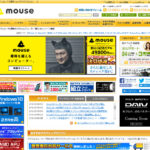 Thumbnail of related posts 182