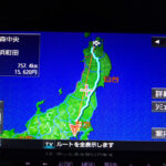 Thumbnail of related posts 142