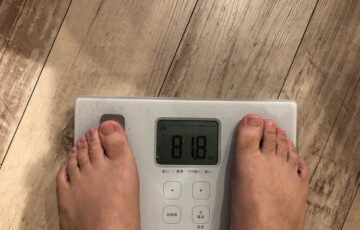 81.8kg