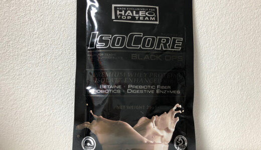 【HALEO】ISOCORE BLACK OPS ココアムース