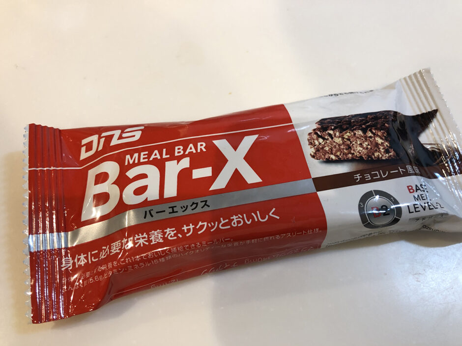 DNS Bar-X バーエックス チョコレート風味