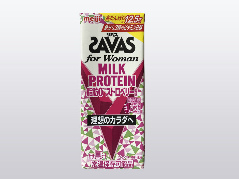 【明治】ザバス ミルクプロテイン 脂肪0 ストリベリー風味