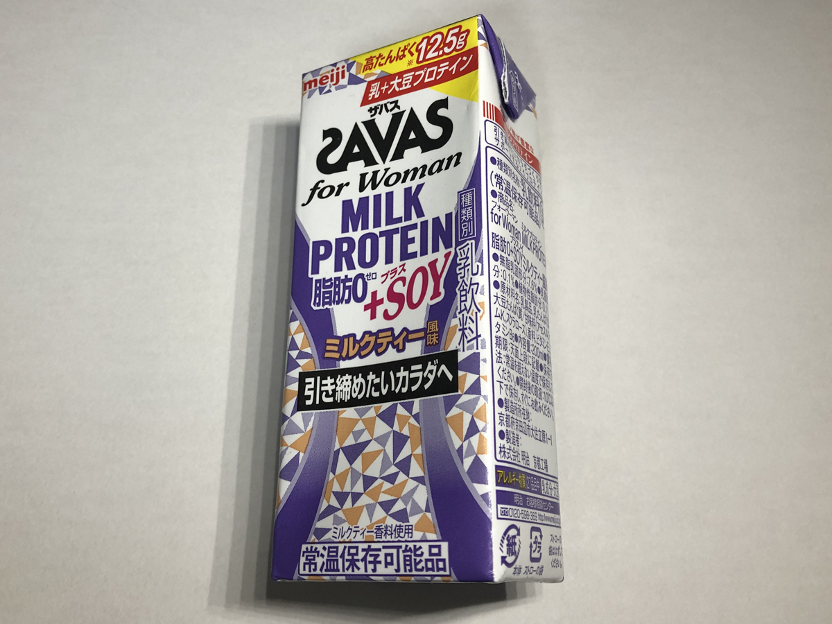 【明治】ザバス for Woman ミルクプロテイン 脂肪0+SOY ミルクティー風味