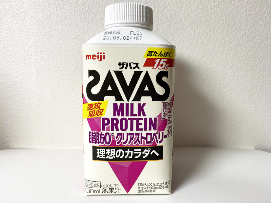 【明治】ザバス ミルクプロテイン 脂肪0 クリアストロベリー