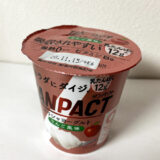 【明治】TANPACT ギリシャヨーグルト りんご風味
