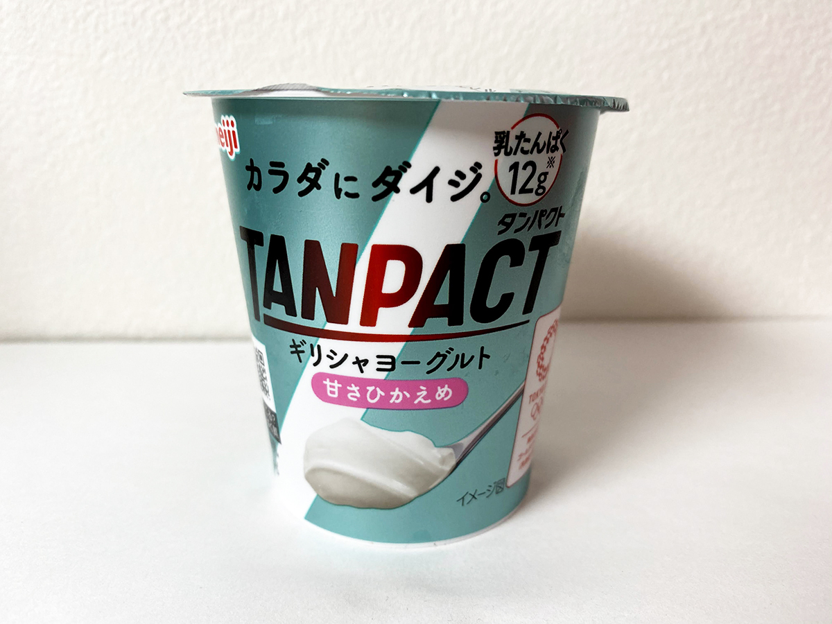 【明治】TANPACT ギリシャヨーグルト 甘さひかえめ