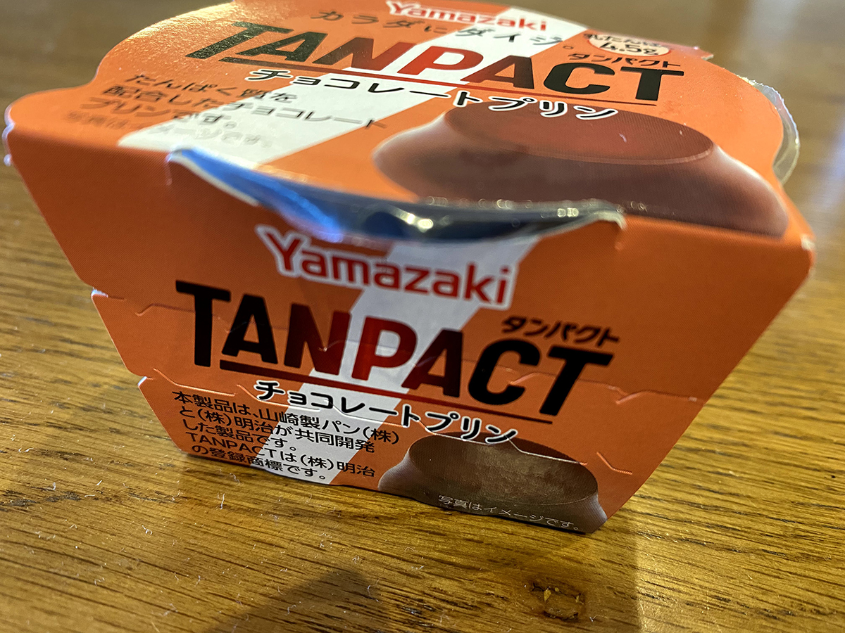 【Yamazaki】TANPACT チョコレートプリン